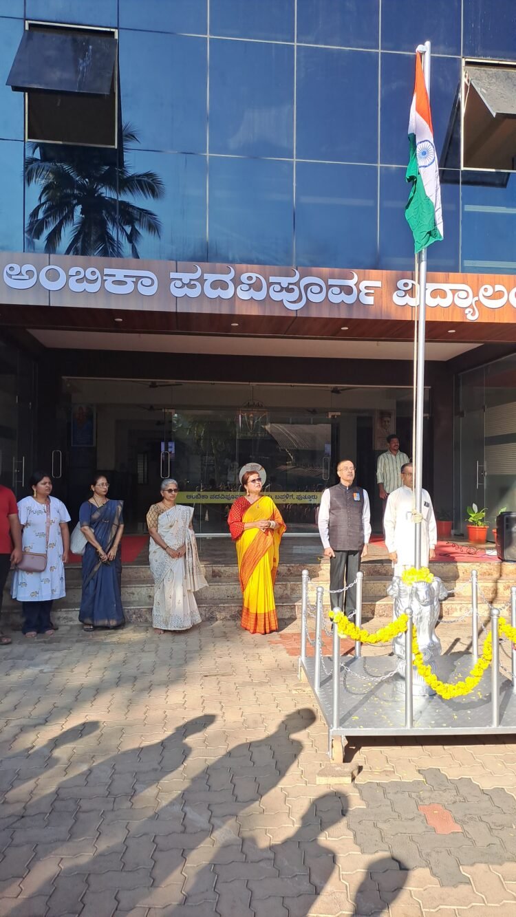 republic-day