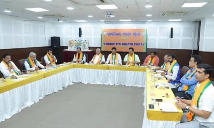 bjp