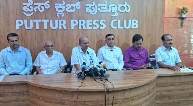 press