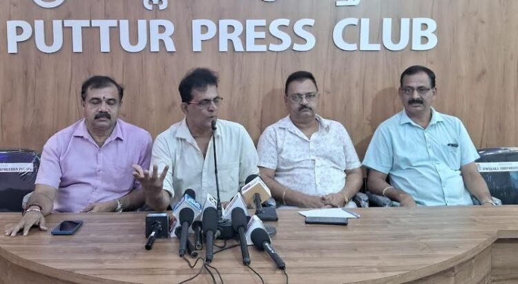 press