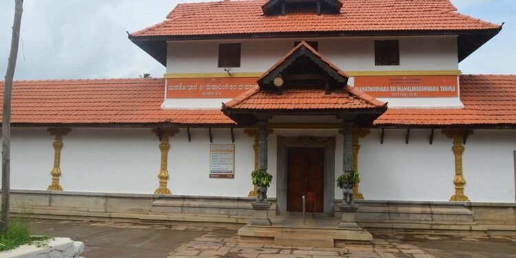 ನಾಳೆ ಪುತ್ತೂರು ಶ್ರೀ ಮಹಾಲಿಂಗೇಶ್ವರ ದೇವಸ್ಥಾನದ ವಿವಿಧ ಅಭಿವೃದ್ಧಿ ಕಾಮಗಾರಿಗಳಿಗೆ ಶಂಕುಸ್ಥಾಪನೆ -ಶಿಲಾನ್ಯಾಸ