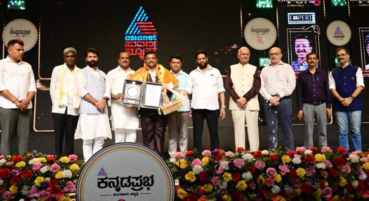 ಶಿಕ್ಷಣ ಕ್ಷೇತ್ರದ ಮಹತ್ವದ ಸಾಧನೆಗೆ ಜಯಂತ್ ನಡುಬೈಲುಗೆ ಗೌರವ ಸನ್ಮಾನ