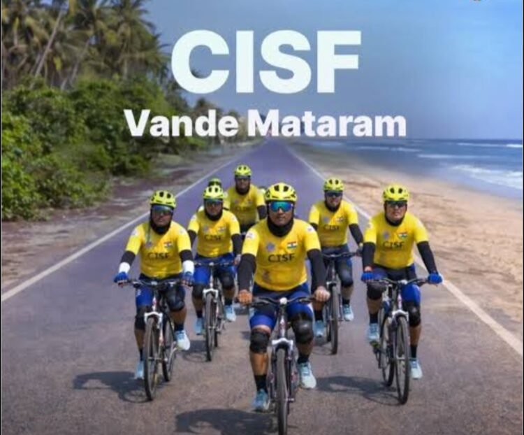 ಸಿಐಎಸ್ಎಫ್ ‘ವಂದೇ ಮಾತರಂ’ ಕೋಸ್ಟಲ್ ಸೈಕ್ಲೋಥಾನ್ ಮಂಗಳೂರಿಗೆ!