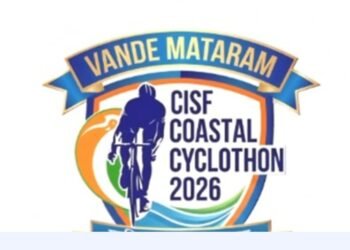 ಸಿಐಎಸ್‌ಎಫ್ ‘ವಂದೇ ಮಾತರಂ’ ಕೋಸ್ಟಲ್ ಸೈಕ್ಲೋಥಾನ್ ಮಂಗಳೂರಿಗೆ!