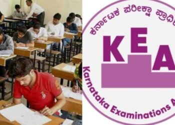 UGCET 2026: ಎಂಜಿನಿಯರಿಂಗ್ ಕೋರ್ಸ್ ಪ್ರವೇಶ ಬಯಸಿದ್ದ ಅಭ್ಯರ್ಥಿಗಳಿಗೆ ಗುಡ್‌ನ್ಯೂಸ್