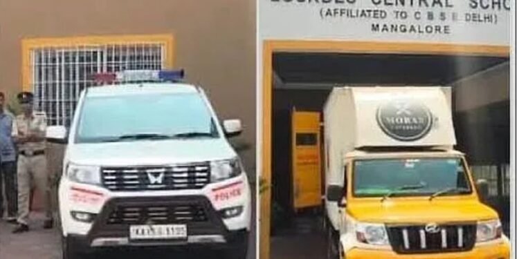 ಮಂಗಳೂರಿನ ಲೂರ್ಡ್ಸ್ ಸೆಂಟ್ರಲ್ ಶಾಲೆಗೆ ಬಾಂಬ್ ಬೆದರಿಕೆ ಇಮೇಲ್: ಪೊಲೀಸರಿಂದ ತುರ್ತು ತಪಾಸಣೆ