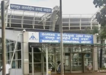 ಸತತ ಎರಡನೇ ವರ್ಷ ಜಾಗತಿಕ ASQ ಪ್ರಶಸ್ತಿ ಗೆದ್ದ ಮಂಗಳೂರು ಅಂತರಾಷ್ಟ್ರೀಯ ವಿಮಾನ ನಿಲ್ದಾಣ!