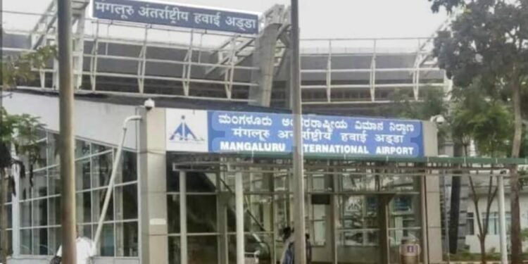 ಸತತ ಎರಡನೇ ವರ್ಷ ಜಾಗತಿಕ ASQ ಪ್ರಶಸ್ತಿ ಗೆದ್ದ ಮಂಗಳೂರು ಅಂತರಾಷ್ಟ್ರೀಯ ವಿಮಾನ ನಿಲ್ದಾಣ!