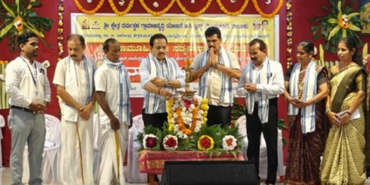 ಪುತ್ತೂರಿನಲ್ಲಿ ಸಾಮೂಹಿಕ ಶ್ರೀಸತ್ಯನಾರಾಯಣ ಪೂಜೆ ಹಾಗೂ ಒಕ್ಕೂಟಗಳ ವಾರ್ಷಿಕೋತ್ಸವ