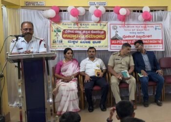 ಪೊಲೀಸ್ ಸಿಬ್ಬಂದಿಗೆ ಐಎಎಸ್ – ಐಪಿಎಸ್ ಸ್ಪರ್ಧಾತ್ಮಕ ಪರೀಕ್ಷೆಗಳ ಜಾಗೃತಿ ಕಾರ್ಯಾಗಾರ 