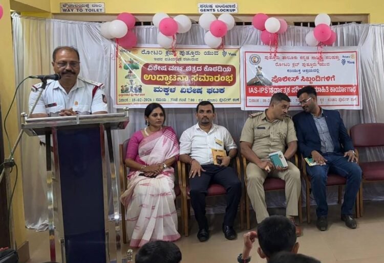 ಪೊಲೀಸ್ ಸಿಬ್ಬಂದಿಗೆ ಐಎಎಸ್ – ಐಪಿಎಸ್ ಸ್ಪರ್ಧಾತ್ಮಕ ಪರೀಕ್ಷೆಗಳ ಜಾಗೃತಿ ಕಾರ್ಯಾಗಾರ 