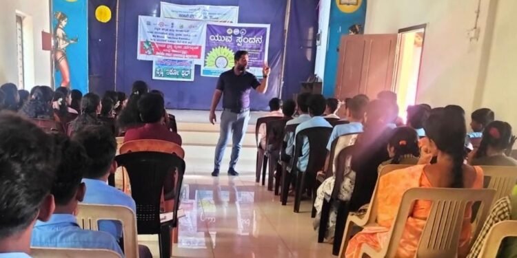 ಮಾದಕ ದ್ರವ್ಯ ವಿರೋಧಿ ಜಾಗೃತಿ ಕಾರ್ಯಕ್ರಮ