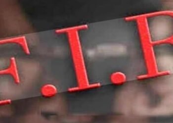 ಉಳ್ಳಾಲ: ಇನ್‌ಸ್ಟಾಗ್ರಾಂನಲ್ಲಿ ಬಾಂಬ್ ಬೆದರಿಕೆ ಪೋಸ್ಟ್ – ಪ್ರಕರಣ ದಾಖಲು