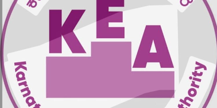 UGCET-2026 ಅರ್ಜಿ ಶುಲ್ಕ ಪಾವತಿಗೆ ಮಾರ್ಚ್ 7ರವರೆಗೆ ವಿಸ್ತರಣೆ: ಕೆಇಎ ಮಹತ್ವದ ಮಾಹಿತಿ