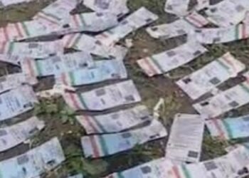 ನೇತ್ರಾವತಿ ತೀರದಲ್ಲಿ ತೇಲಿದ ಆಧಾರ್ ಕಾರ್ಡ್‌ಗಳು: ಬಂಟ್ವಾಳದಲ್ಲಿ ಭಾರೀ ಸಂಚಲನ!!