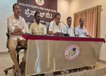 ಬ್ರಹ್ಮರಕೂಟ್ಲು ಟೋಲ್ ಗೇಟ್ ಮುಚ್ಚುವಂತೆ ಮಾ.೩ರಂದು ಸಾಮೂಹಿಕ ಧರಣಿ