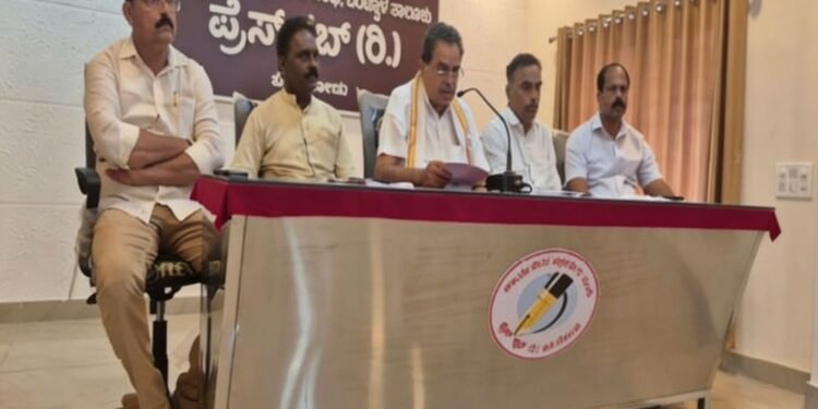 ಬ್ರಹ್ಮರಕೂಟ್ಲು ಟೋಲ್ ಗೇಟ್ ಮುಚ್ಚುವಂತೆ ಮಾ.೩ರಂದು ಸಾಮೂಹಿಕ ಧರಣಿ