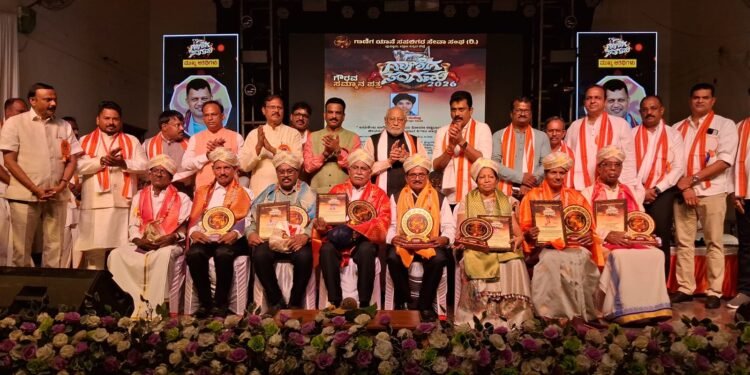 ಪುತ್ತೂರಿಗೆ ಆಗಮಿಸಿದ ಪ್ರಧಾನಿ ಸಹೋದರ;ಗಾಣಿಗ ಸಂಗಮ ಕಾರ್ಯಕ್ರಮದಲ್ಲಿ ಭಾಗಿ