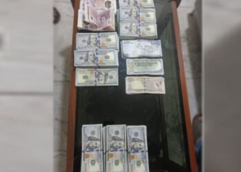 ಮಂಗಳೂರು ವಿಮಾನ ನಿಲ್ದಾಣದಲ್ಲಿ 80 ಲಕ್ಷ ಮೌಲ್ಯದ ವಿದೇಶಿ ಕರೆನ್ಸಿ ವಶ: ಮೂವರು ಬಂಧನ