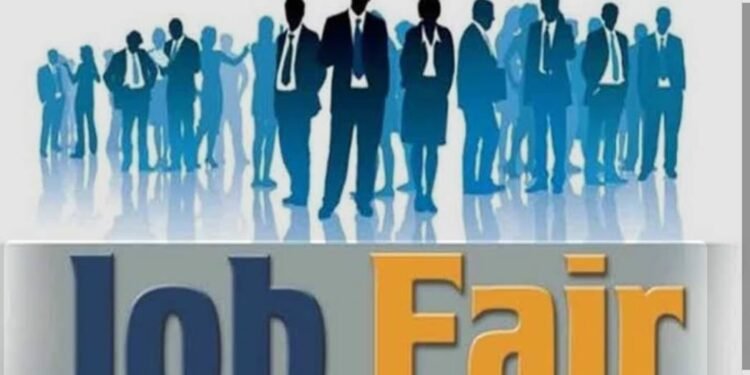 ಹಾಸನದಲ್ಲಿ ಮಾರ್ಚ್ 7ರಂದು ಉದ್ಯೋಗ ಮೇಳ: ಉದ್ಯೋಗಾಂಕ್ಷಿಗಳಿಗೆ ಇದೊಂದು ಅವಕಾಶ