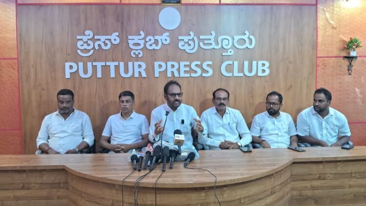 press