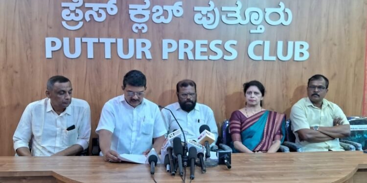 arogya-raksha-samithi