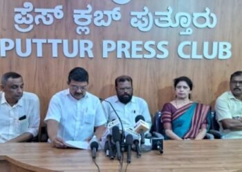 arogya-raksha-samithi