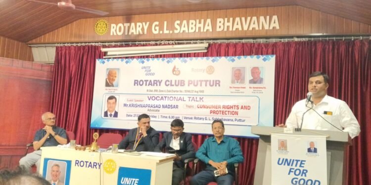 ಇ-ಕಾಮರ್ಸ್ ಯುಗದಲ್ಲಿ ಎಚ್ಚರಿಕೆ ಮುಖ್ಯ — ಕೃಷ್ಣ ಪ್ರಸಾದ್ ನಡ್ಸಾರ್