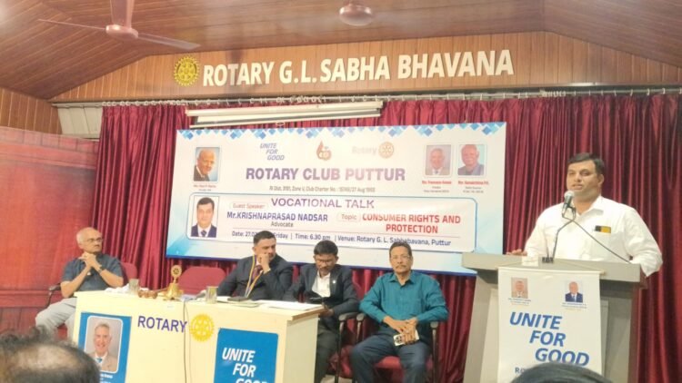 ಇ-ಕಾಮರ್ಸ್ ಯುಗದಲ್ಲಿ ಎಚ್ಚರಿಕೆ ಮುಖ್ಯ — ಕೃಷ್ಣ ಪ್ರಸಾದ್ ನಡ್ಸಾರ್