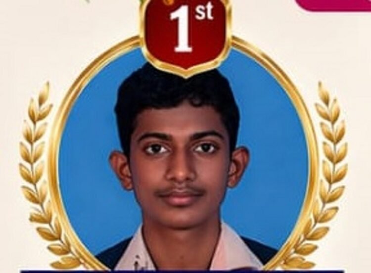 bhouthik