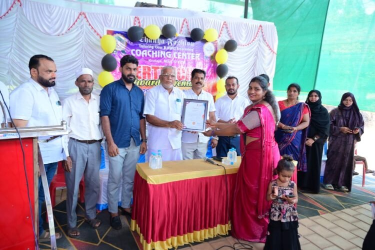 bharath