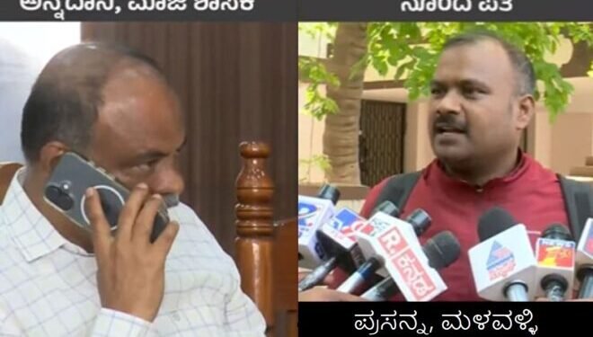 illegal-relationship