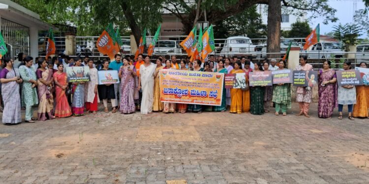 bjp-prathibatane