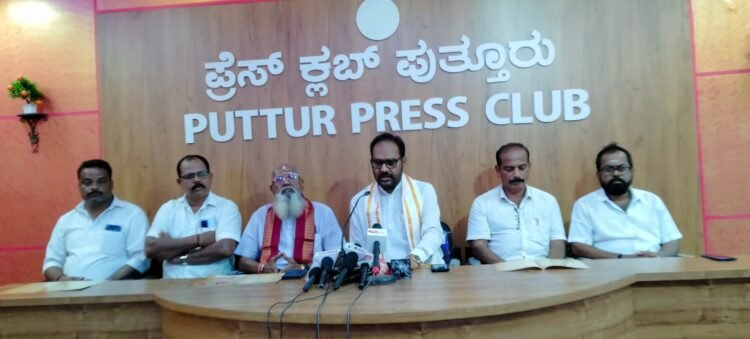 press