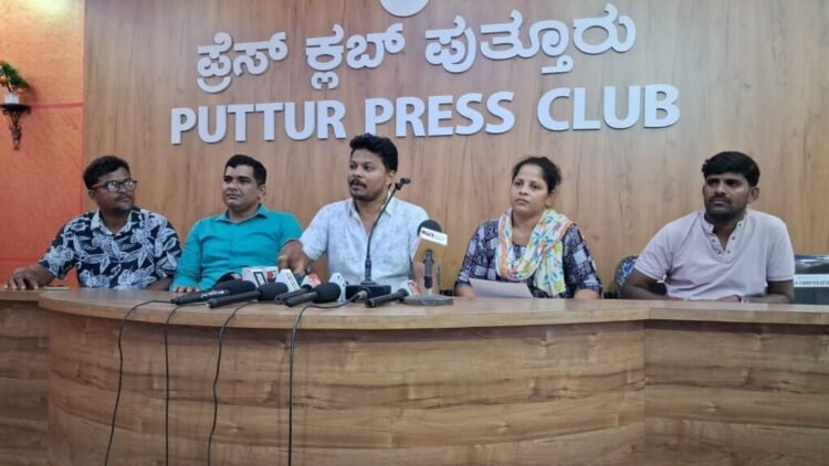press
