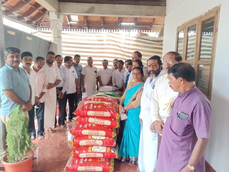 samrakshana-samithi