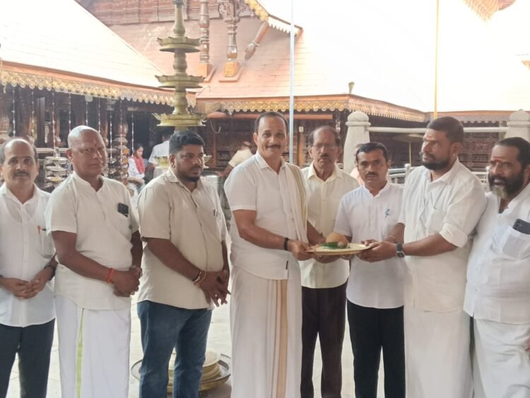 samrakshana-samithi