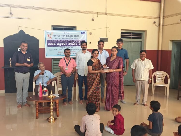 rotary-yuva