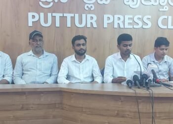 press