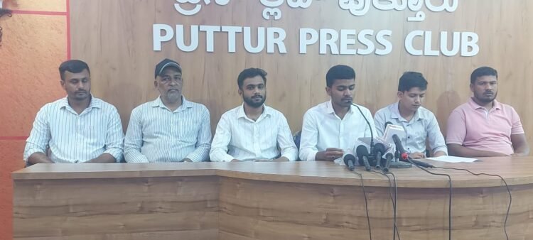press