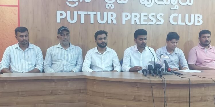 press