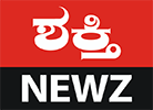 Shakthi News