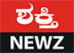 Shakthi News