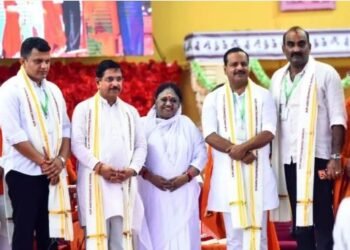 amma