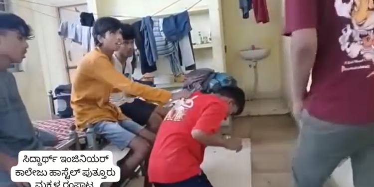 assult