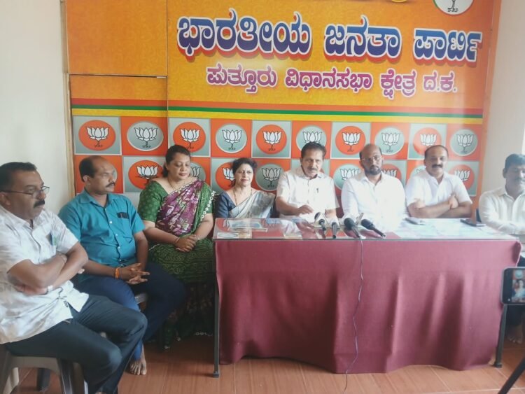 bjp