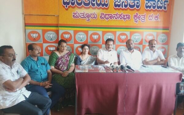 bjp