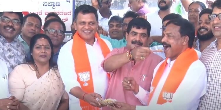 bjp