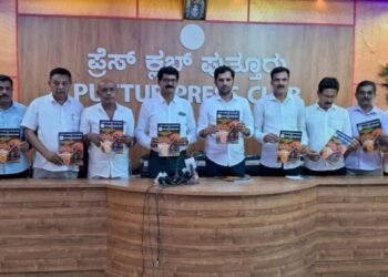 ದ.ಕ. ಜಿಲ್ಲಾ ಕ್ರಾಂತಿವೀರ ಮಂಜ ಬೈದ್ಯ ಸಂಸ್ಮರಣಾ ಸಮಿತಿ ಅಸ್ತಿತ್ವಕ್ಕೆ | ತುಳುನಾಡು ಹೋರಾಟದ ಕ್ರಾಂತಿವೀರ ಉಬಾರ್ ಮಂಜ ಬೈದ್ಯರ ಸ್ಮಾರಕ, ಪುತ್ಥಳಿ ನಿರ್ಮಾಣಕ್ಕೆ ಒತ್ತಾಯ