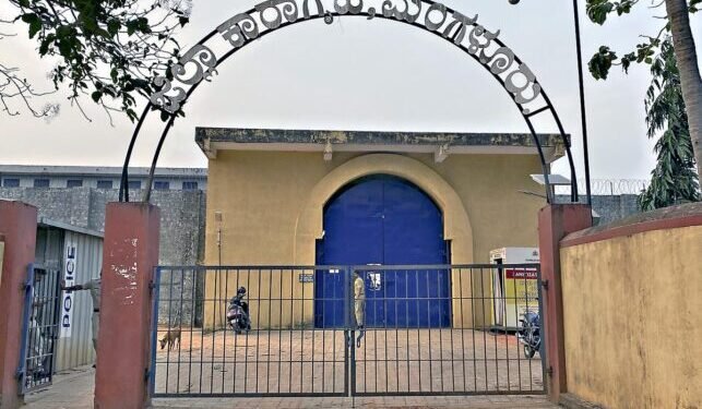 mangalore-prison